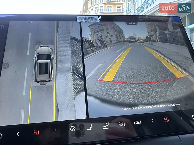 Внедорожник / Кроссовер BYD Leopard 3 2025 в Киеве фото 79 Внедорожник / Кроссовер BYD Leopard 3 2025 в Киеве