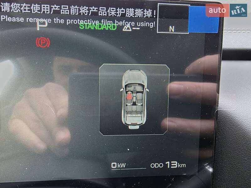 Позашляховик / Кросовер BYD Leopard 3 2025 в Львові