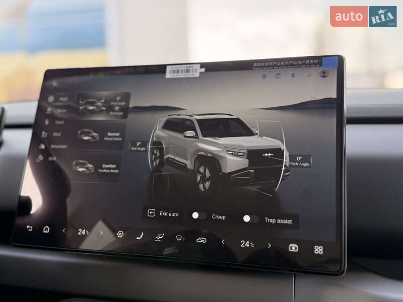 Внедорожник / Кроссовер BYD Leopard 3 2025 в Киеве