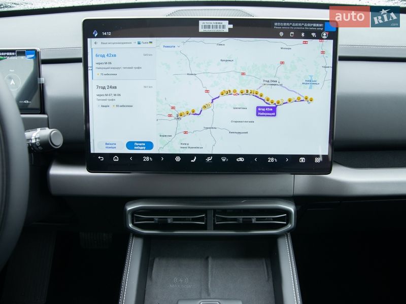 Позашляховик / Кросовер BYD Leopard 3 2025 в Києві