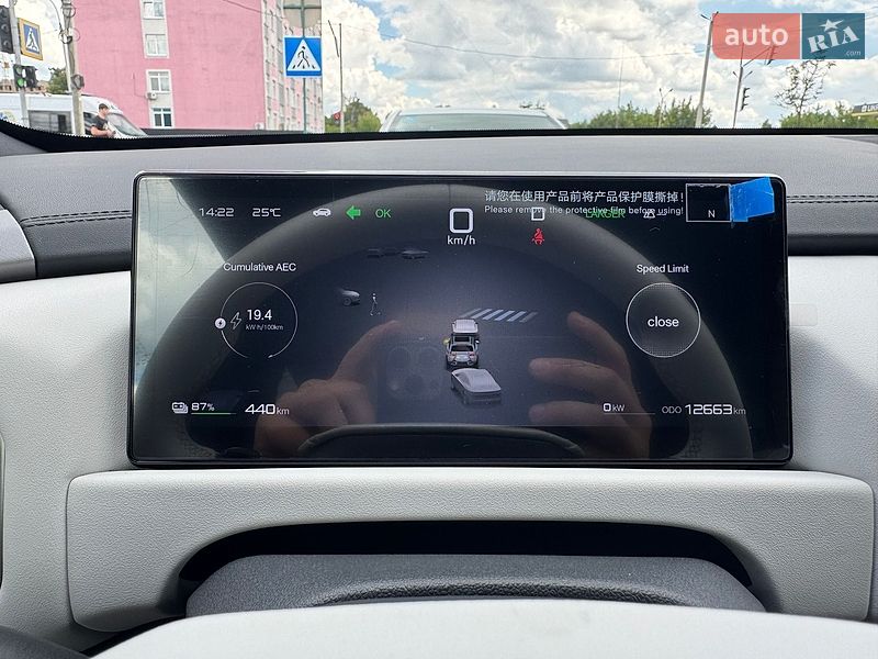 Позашляховик / Кросовер BYD Leopard 3 2025 в Хмельницькому