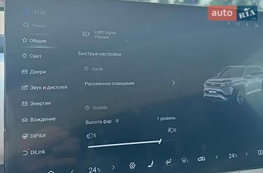 Позашляховик / Кросовер BYD Leopard 3 2025 в Києві