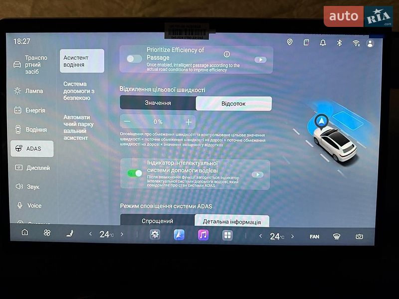 Внедорожник / Кроссовер BYD Leopard 3 2025 в Днепре