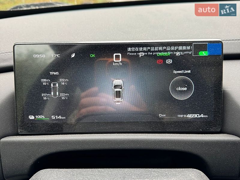 Внедорожник / Кроссовер BYD Leopard 3 2025 в Харькове
