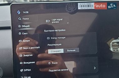 Позашляховик / Кросовер BYD Leopard 3 2025 в Одесі