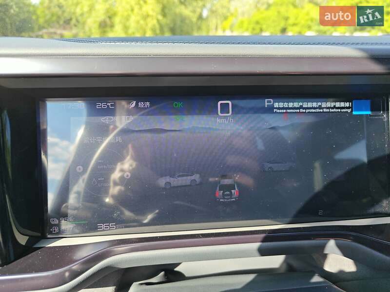 Внедорожник / Кроссовер BYD Leopard 5 2025 в Киеве