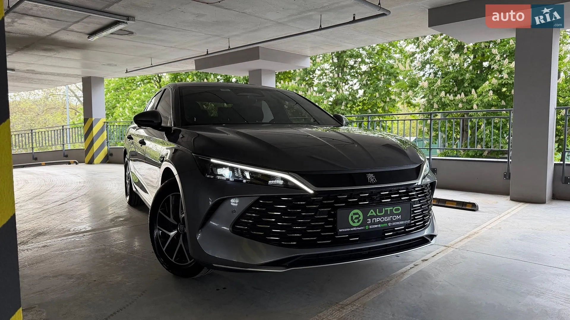 BYD Qin L 2025