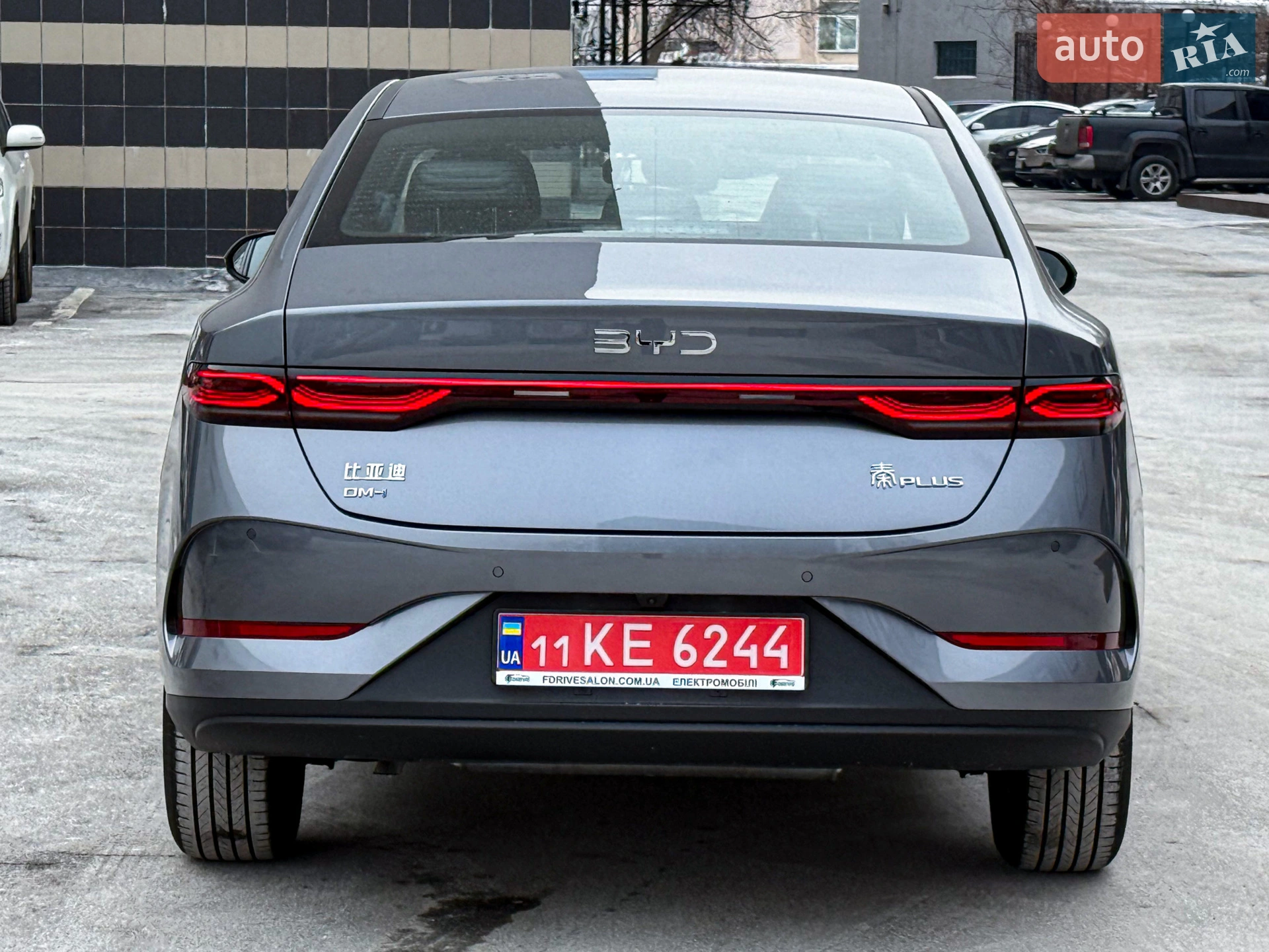 2025 BYD Qin - мініатюра 22