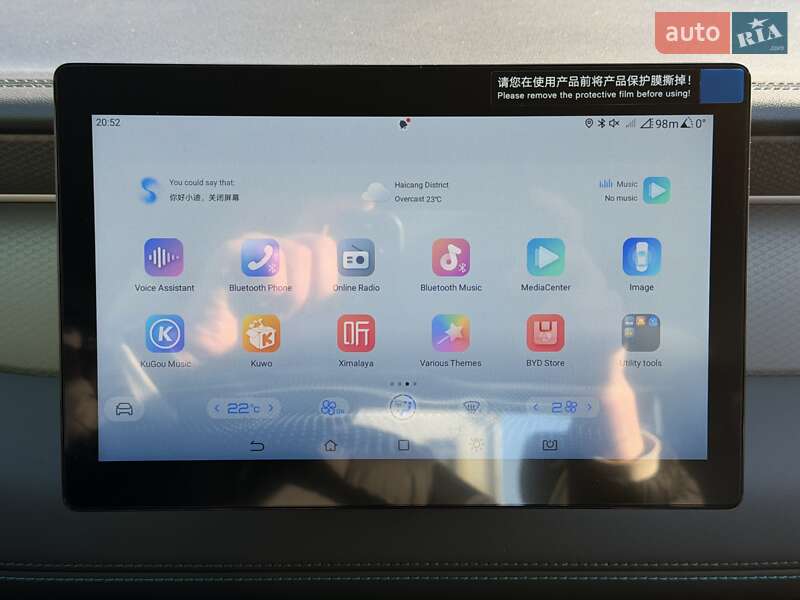 Седан BYD Qin Plus 2025 в Киеве