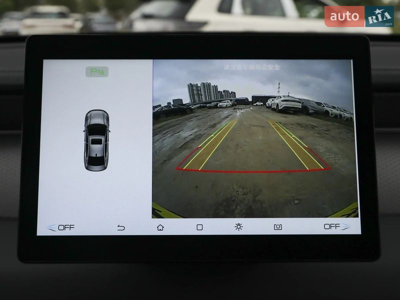 Седан BYD Qin Plus 2025 в Києві