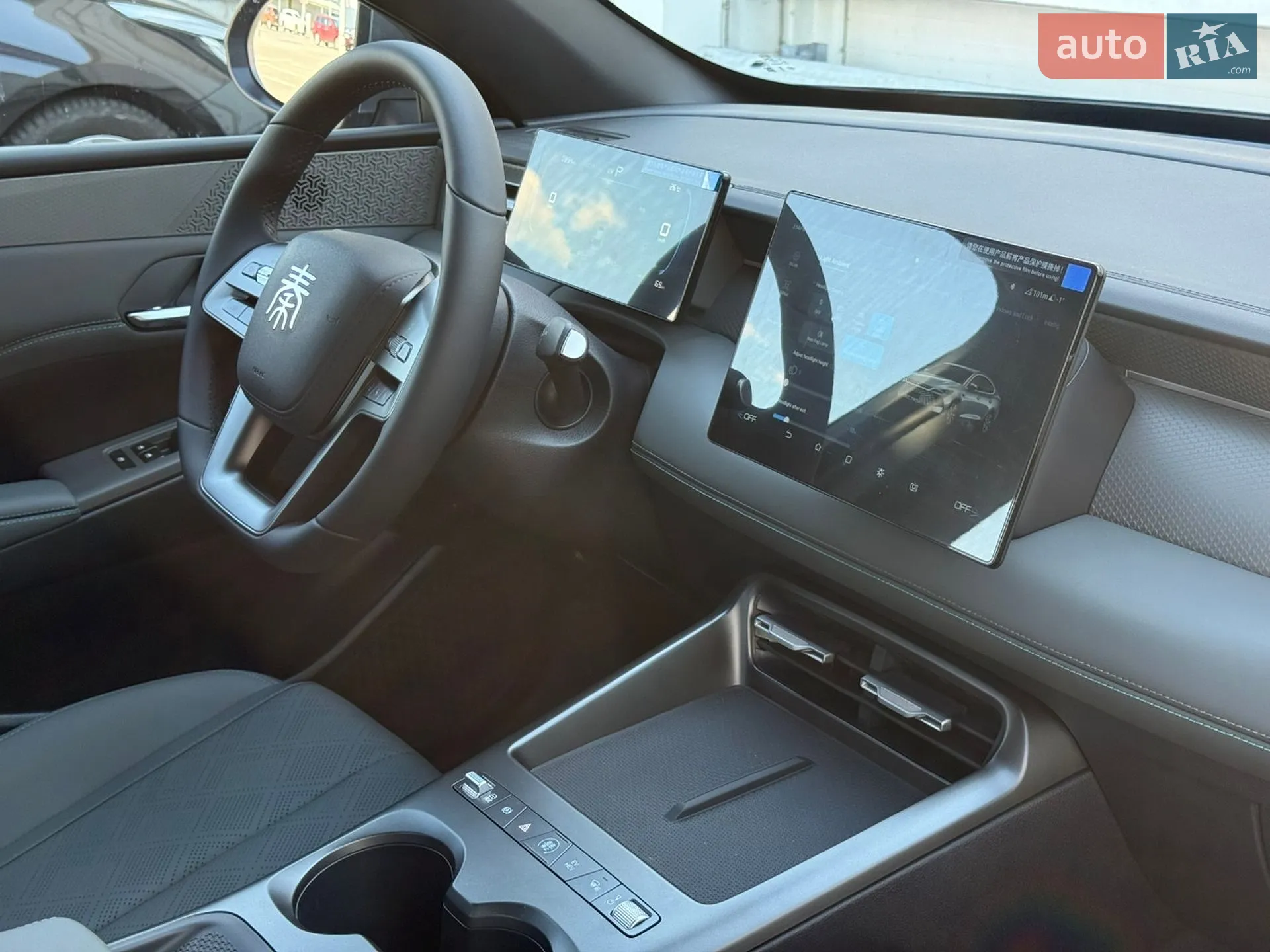 2025 BYD Qin - мініатюра 36