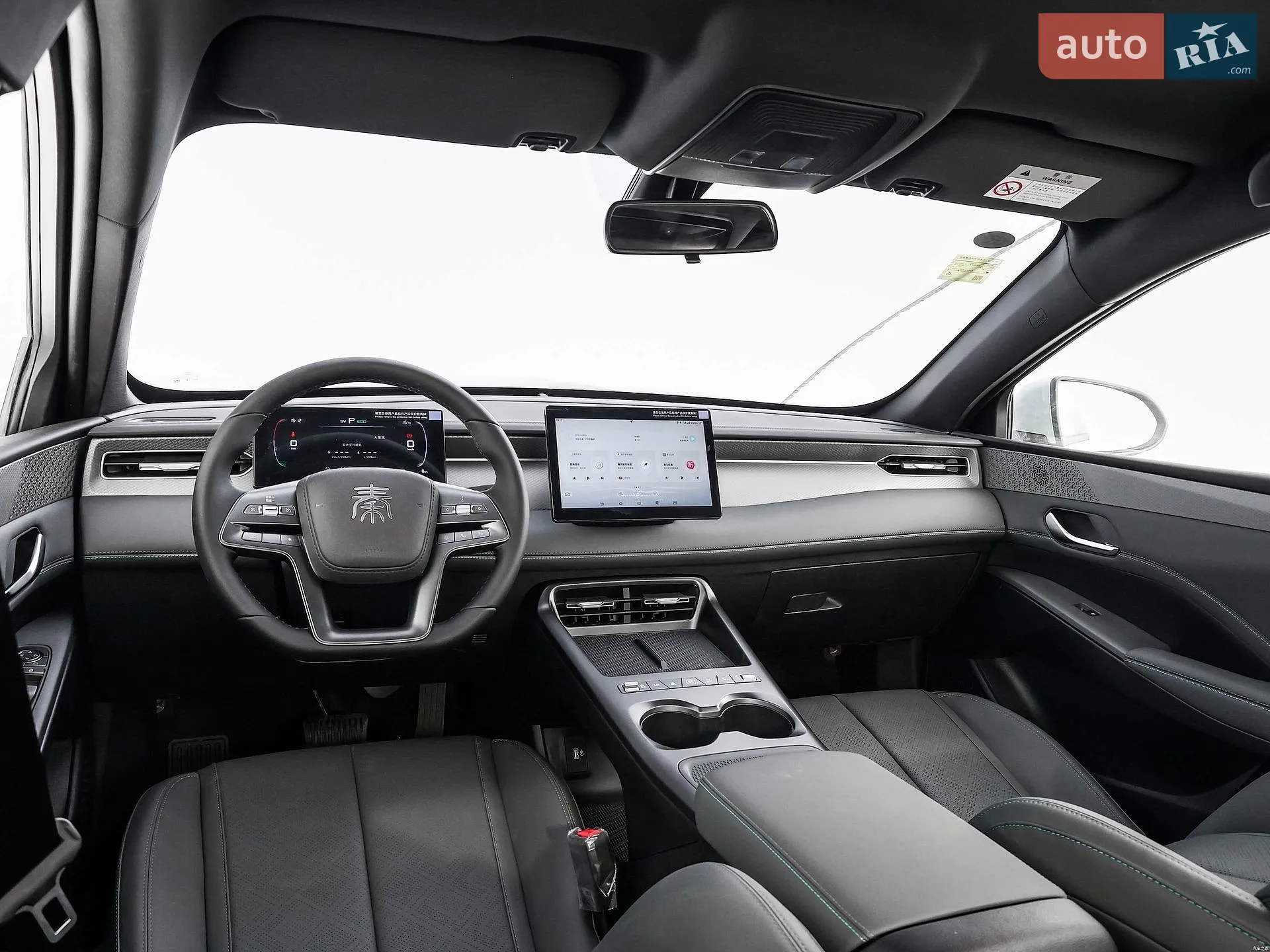 2025 BYD Qin - мініатюра 9