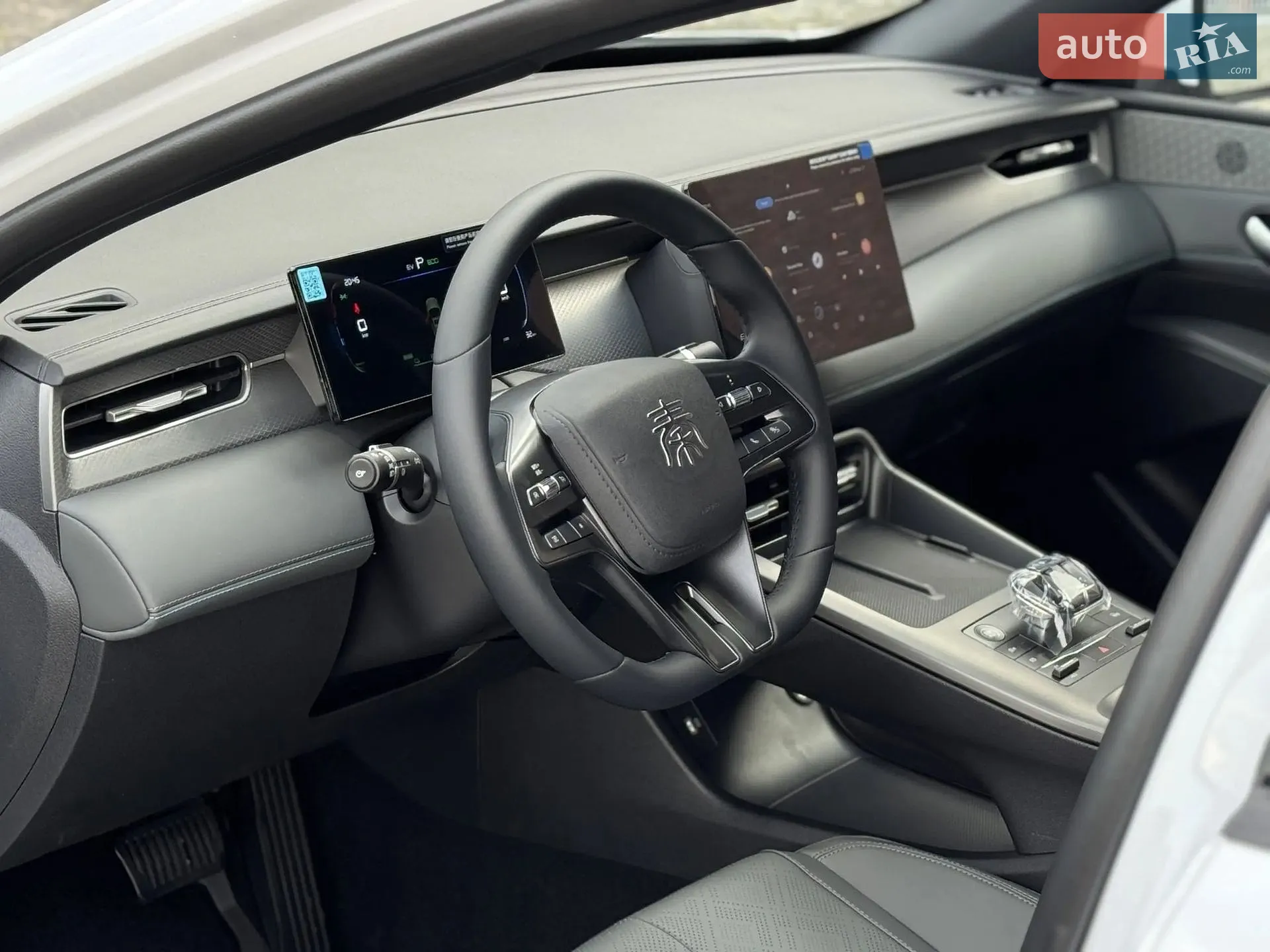 2025 BYD Qin - мініатюра 14