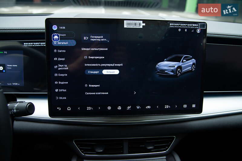 Внедорожник / Кроссовер BYD Sea Lion 07 2024 в Киеве