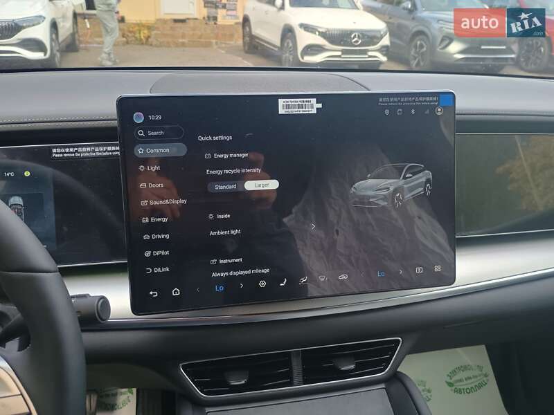 Позашляховик / Кросовер BYD Sea Lion 07 2025 в Одесі фото 27 Позашляховик / Кросовер BYD Sea Lion 07 2025 в Одесі