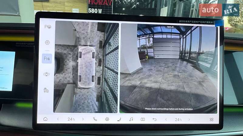 Внедорожник / Кроссовер BYD Sea Lion 07 2025 в Киеве