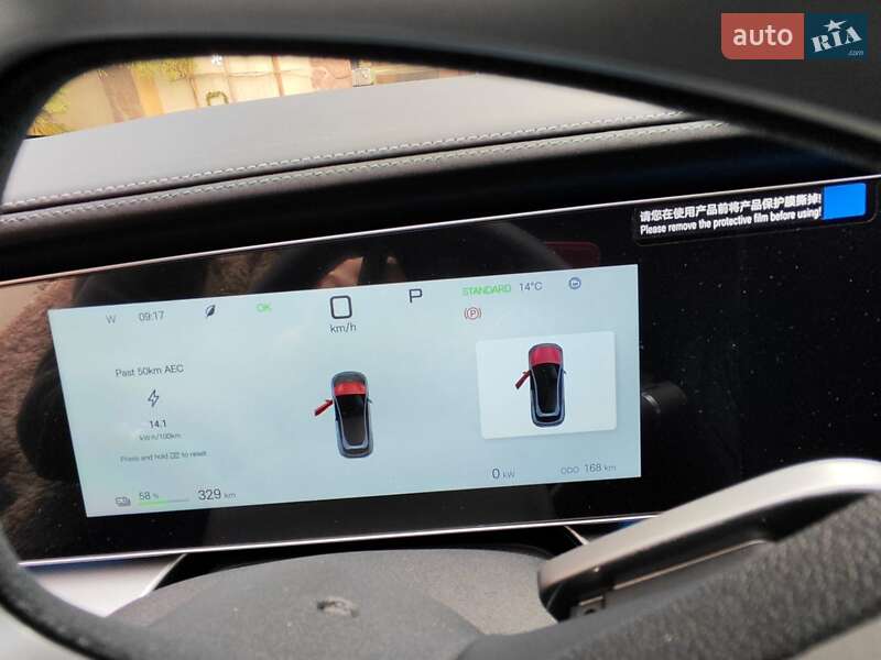 Позашляховик / Кросовер BYD Sea Lion 07 2025 в Одесі