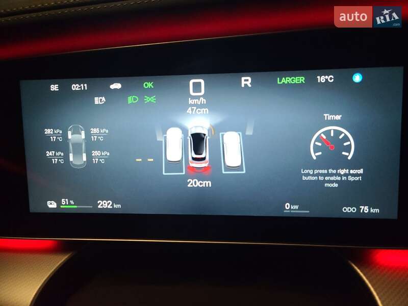 Позашляховик / Кросовер BYD Sea Lion 07 2025 в Одесі