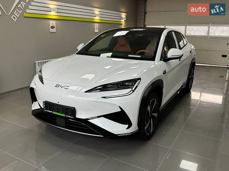 Mercedes-Benz EQS 2022