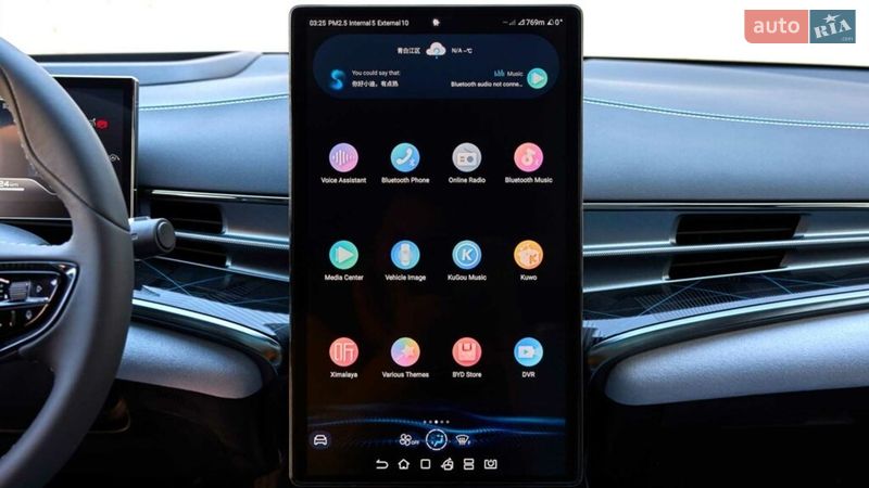 Седан BYD Seal 2023 в Бердичеве