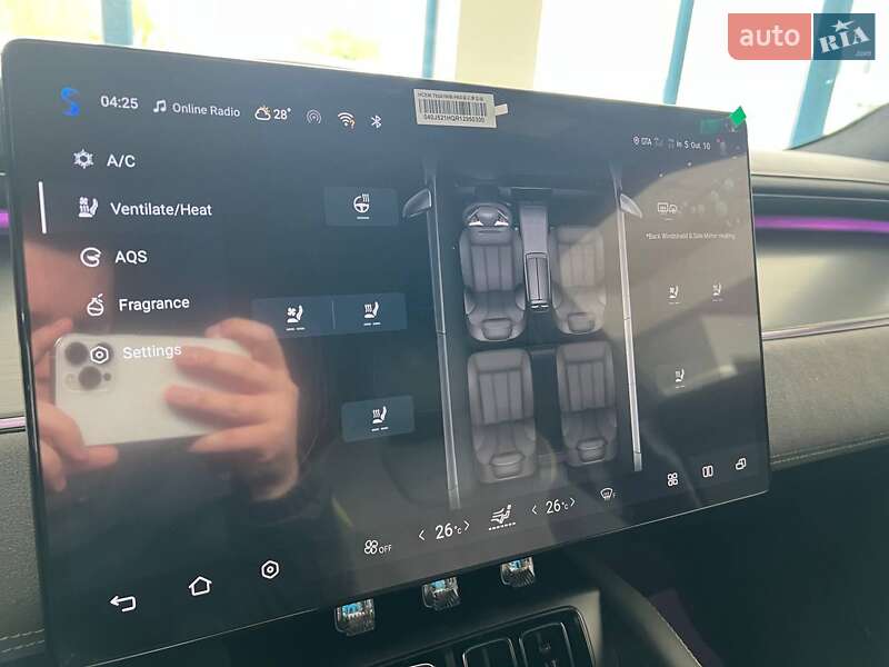 Позашляховик / Кросовер BYD Song L 2024 в Івано-Франківську фото 15 Позашляховик / Кросовер BYD Song L 2024 в Івано-Франківську