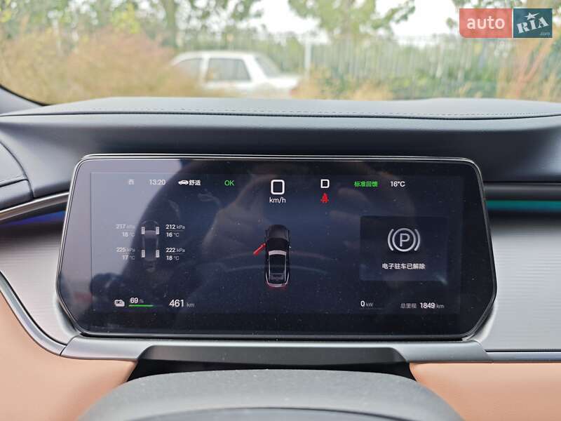 Позашляховик / Кросовер BYD Song L 2025 в Одесі