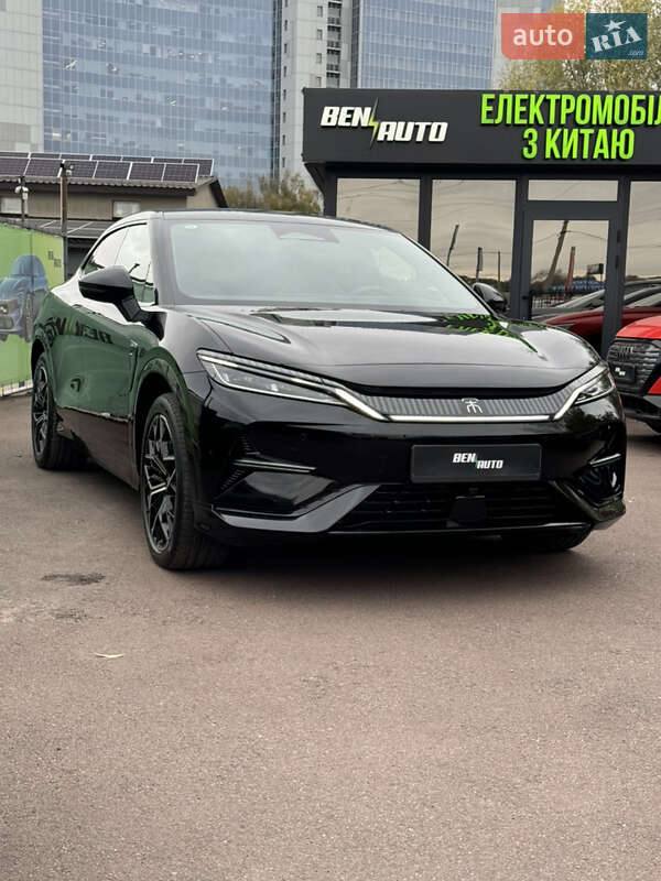 BYD Song L 2024