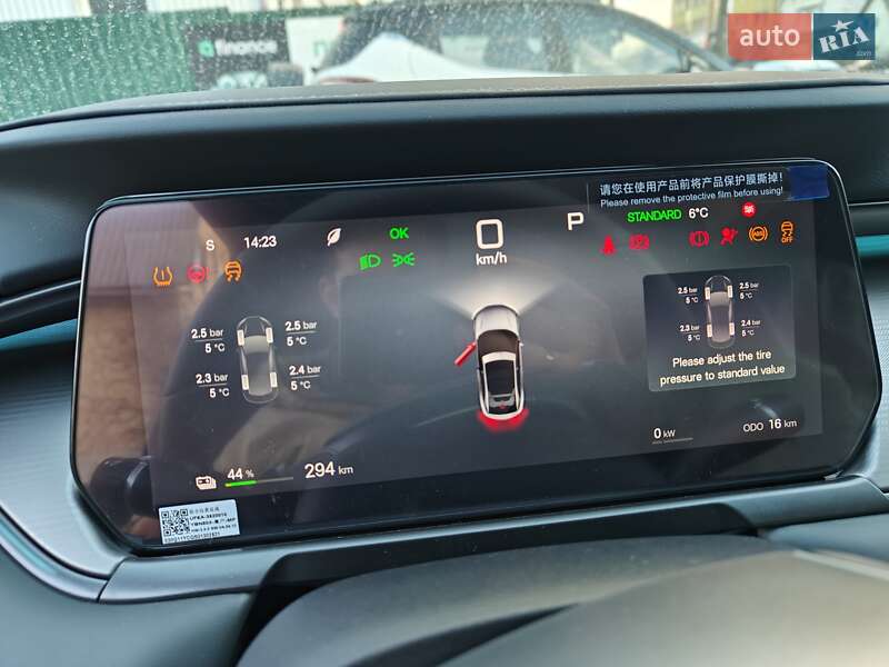 Внедорожник / Кроссовер BYD Song L 2025 в Киеве фото 7 Внедорожник / Кроссовер BYD Song L 2025 в Киеве