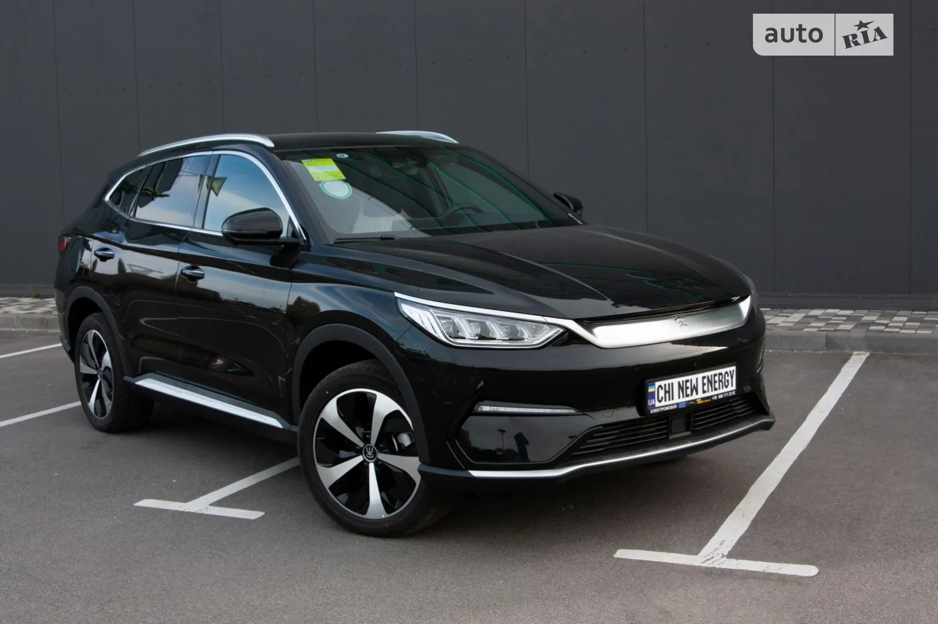 BYD Song Plus 2022