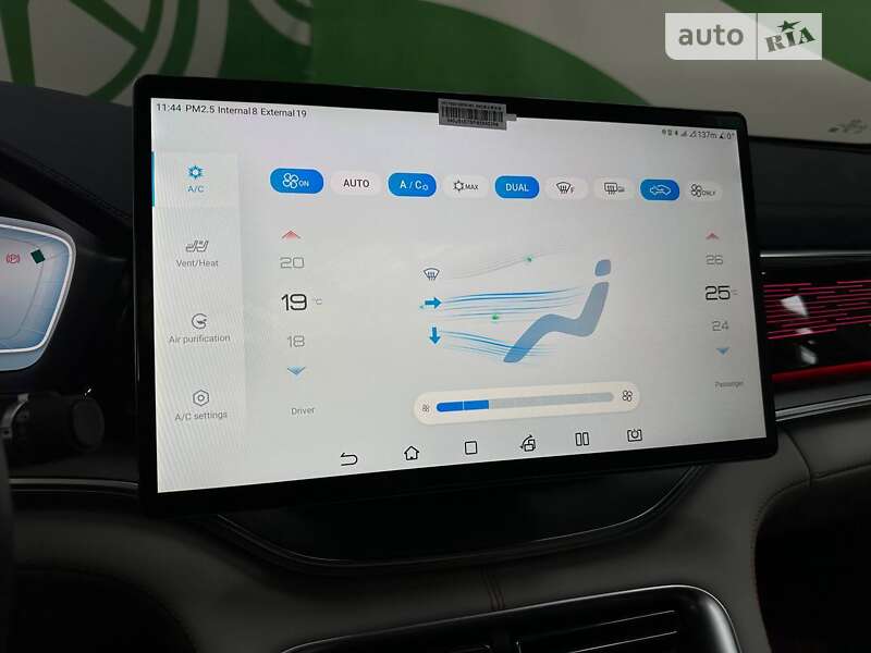 Внедорожник / Кроссовер BYD Song Plus 2023 в Киеве фото 20 Внедорожник / Кроссовер BYD Song Plus 2023 в Киеве