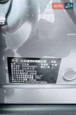 Позашляховик / Кросовер BYD Song Plus 2023 в 