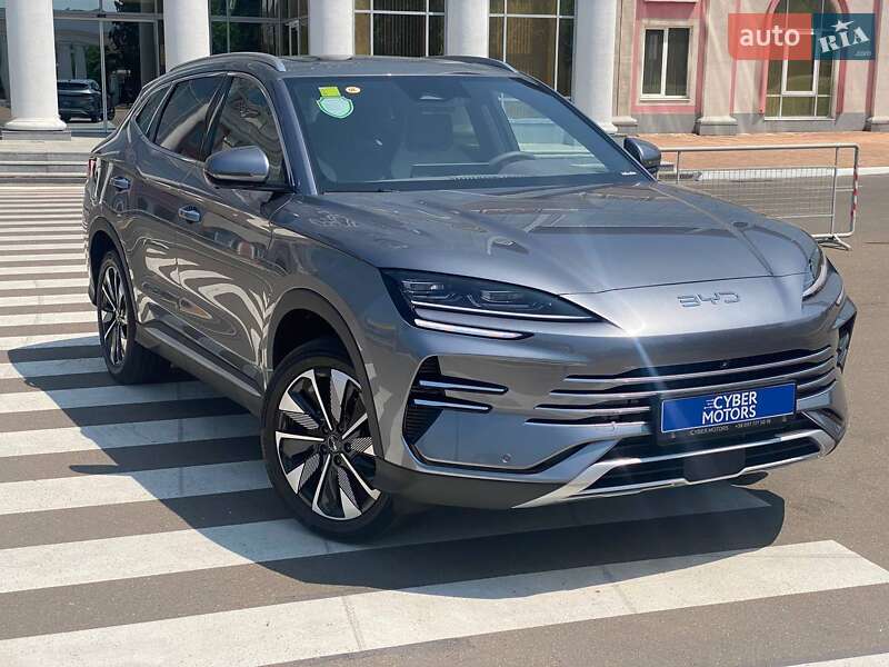 BYD Song Plus 2024