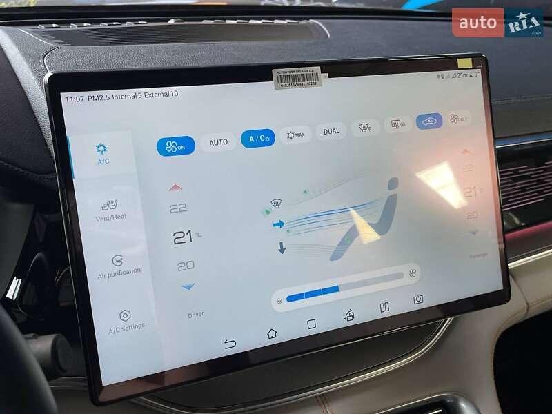 Внедорожник / Кроссовер BYD Song Plus 2024 в Одессе