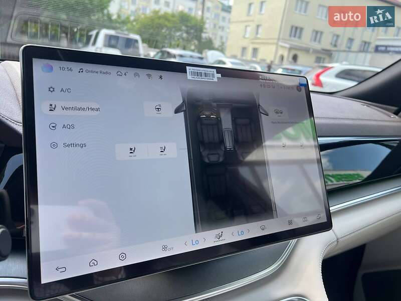 Внедорожник / Кроссовер BYD Song Plus 2024 в Ивано-Франковске фото 18 Внедорожник / Кроссовер BYD Song Plus 2024 в Ивано-Франковске