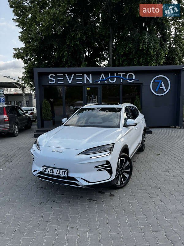 BYD Song Plus 2024