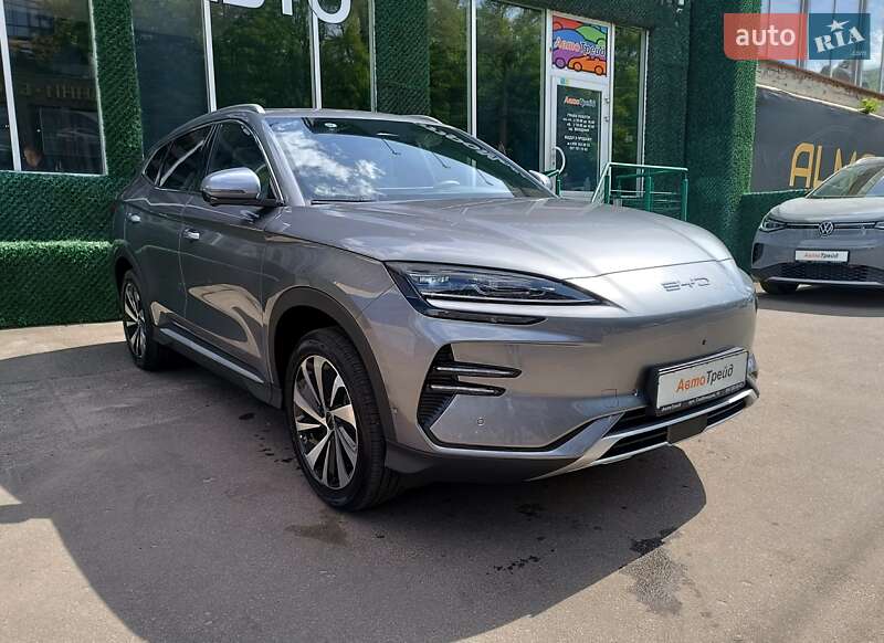 BYD Song Plus 2023