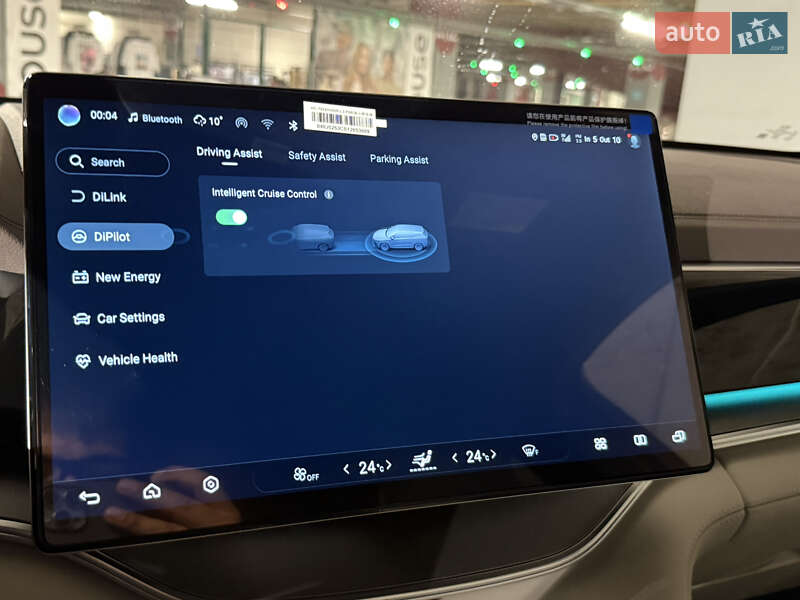 Внедорожник / Кроссовер BYD Song Plus 2025 в Харькове
