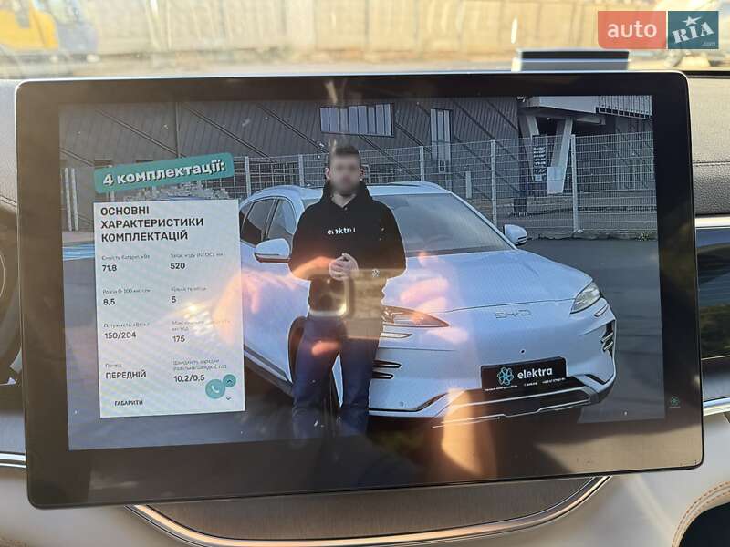 Позашляховик / Кросовер BYD Song Plus 2024 в Одесі