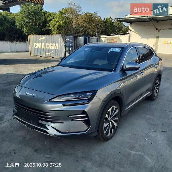 BYD Song Plus 2023
