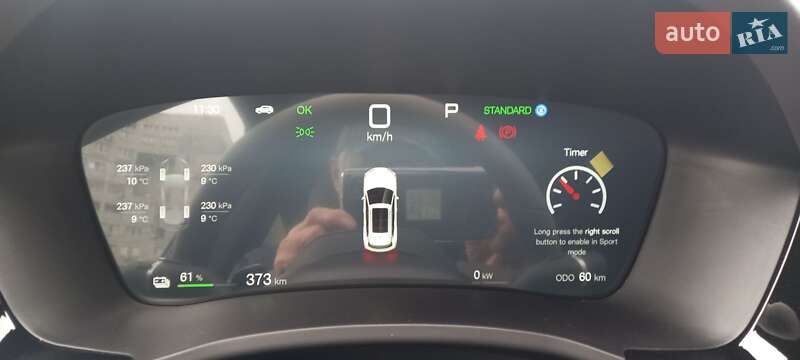 Внедорожник / Кроссовер BYD Song Plus 2025 в Днепре фото 6 Внедорожник / Кроссовер BYD Song Plus 2025 в Днепре