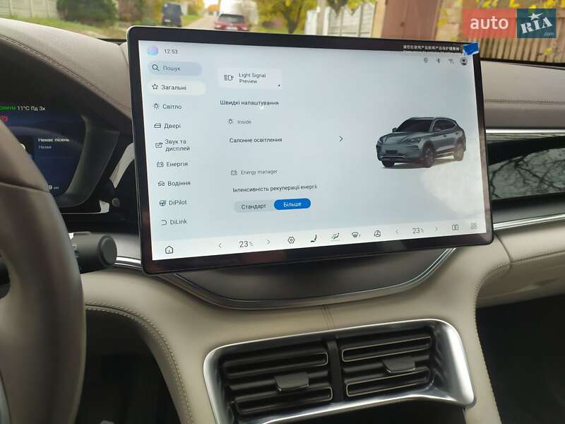 Позашляховик / Кросовер BYD Song Plus 2024 в Полтаві фото 14 Позашляховик / Кросовер BYD Song Plus 2024 в Полтаві
