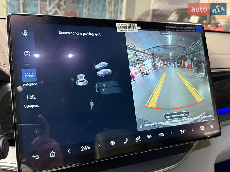 Позашляховик / Кросовер BYD Song Plus 2025 в Харкові