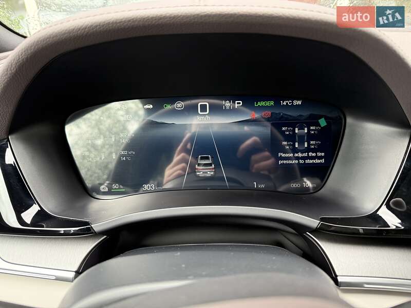 Внедорожник / Кроссовер BYD Song Plus 2025 в Харькове фото 19 Внедорожник / Кроссовер BYD Song Plus 2025 в Харькове