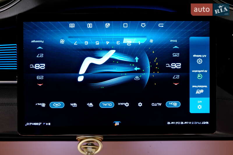 Внедорожник / Кроссовер BYD Song Plus 2022 в Одессе фото 23 Внедорожник / Кроссовер BYD Song Plus 2022 в Одессе