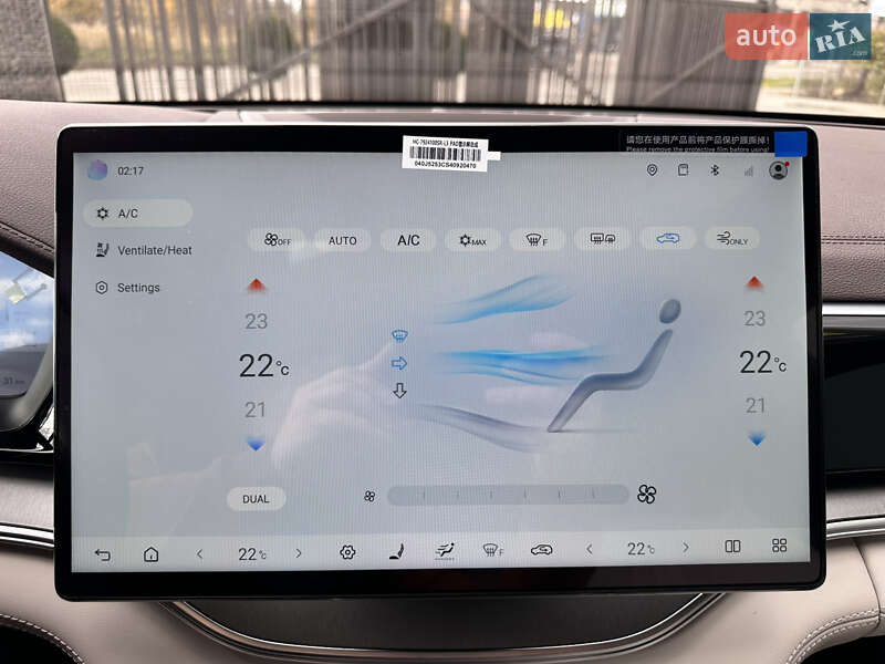 Внедорожник / Кроссовер BYD Song Plus 2025 в Черновцах