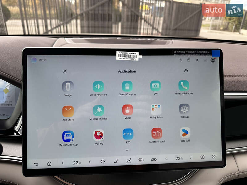 Внедорожник / Кроссовер BYD Song Plus 2025 в Черновцах