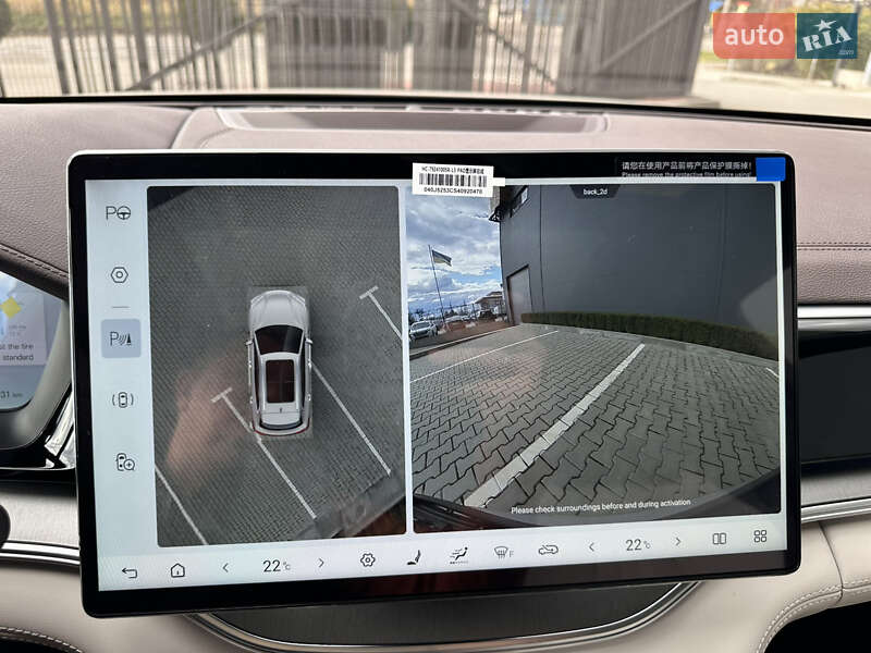 Внедорожник / Кроссовер BYD Song Plus 2025 в Черновцах