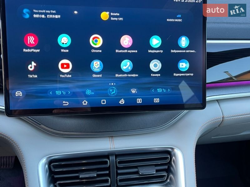 Внедорожник / Кроссовер BYD Song Plus 2023 в Киеве