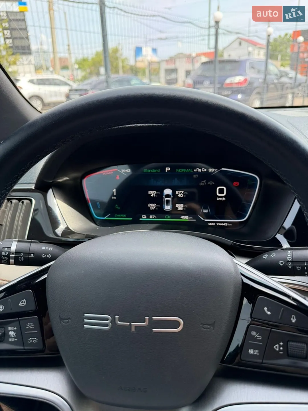 2023 BYD Song Plus - мініатюра 12