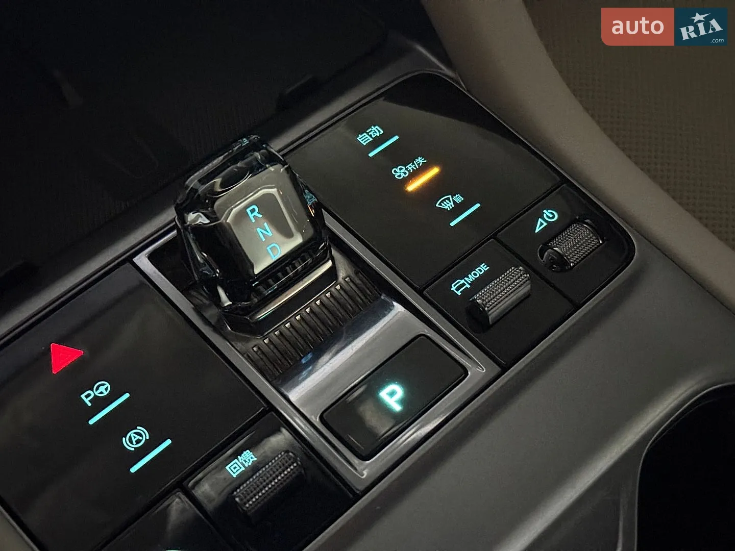 2023 BYD Song Plus - мініатюра 34